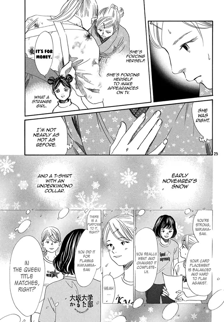 Chihayafuru Chapter 198 page 25 - Chapter 198