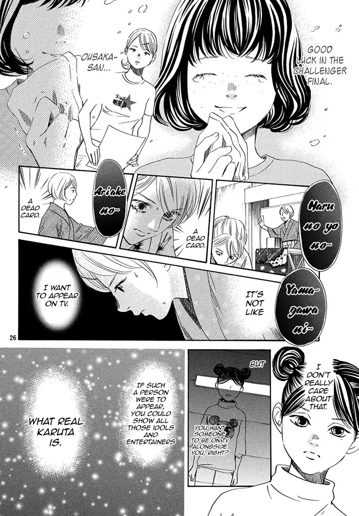 Chihayafuru Chapter 198 page 26 - Chapter 198