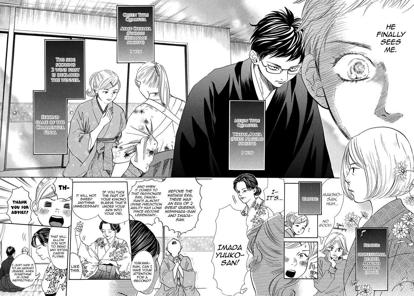 Chihayafuru Chapter 198 page 3 - Chapter 198