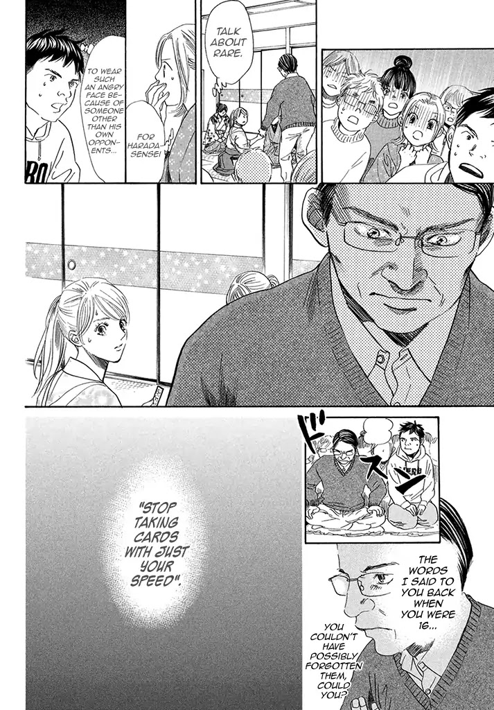 Chihayafuru Chapter 198 page 30 - Chapter 198