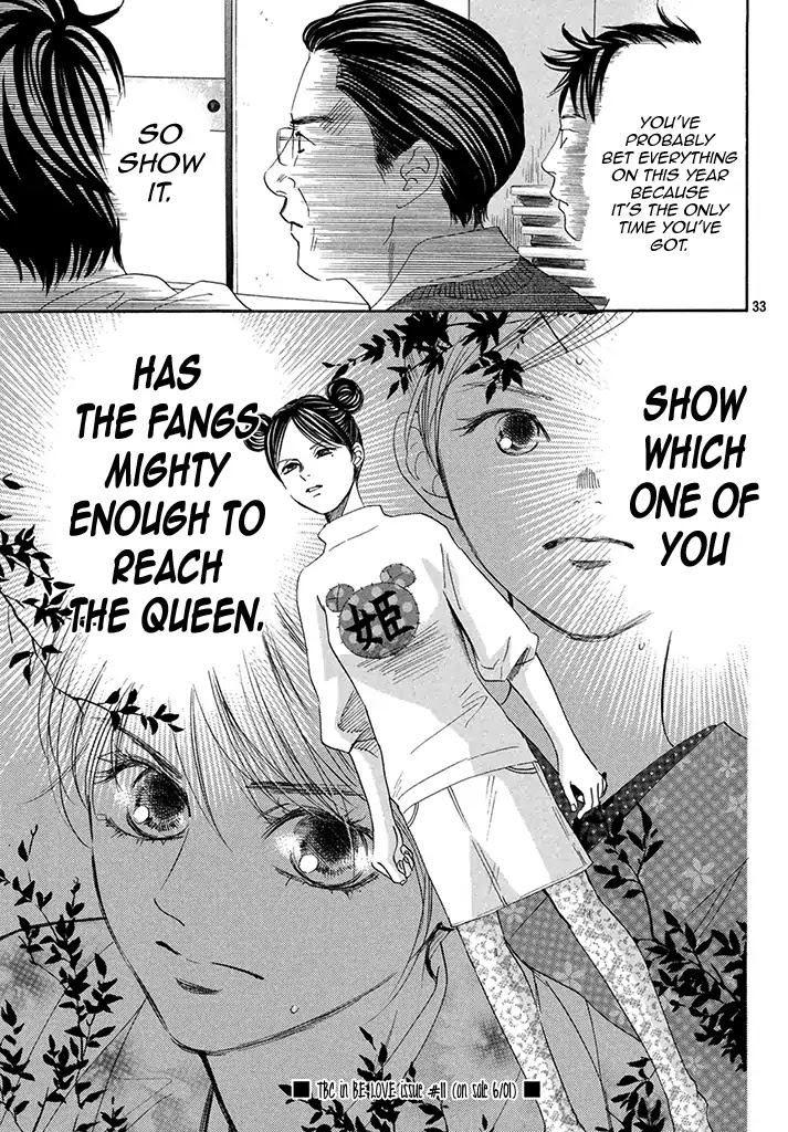 Chihayafuru Chapter 198 page 33 - Chapter 198