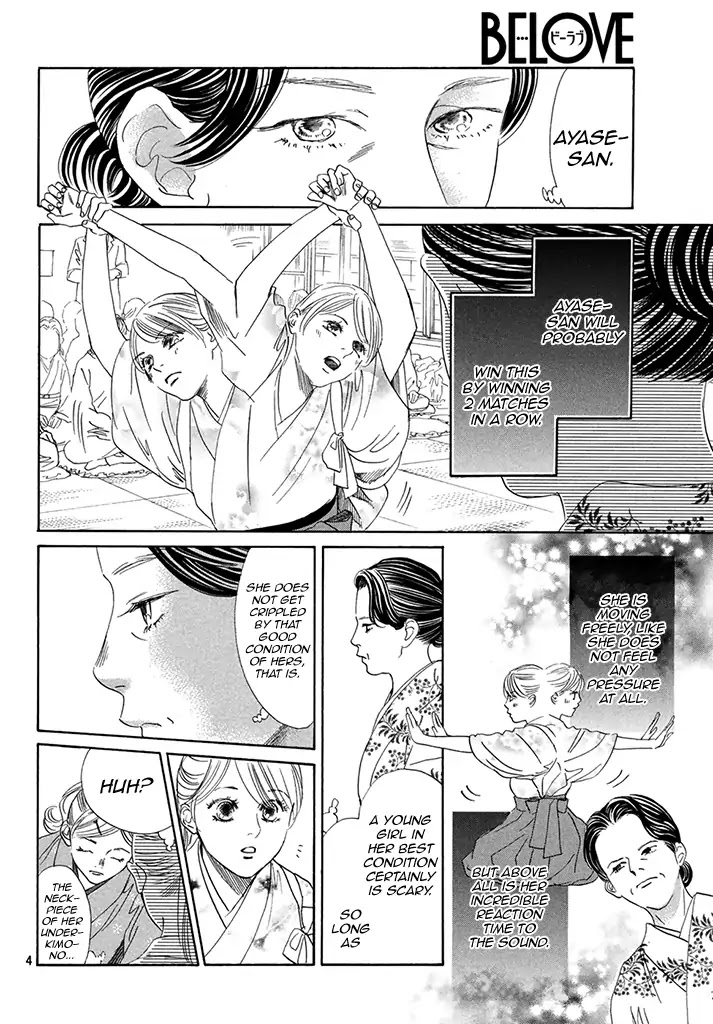 Chihayafuru Chapter 198 page 4 - Chapter 198