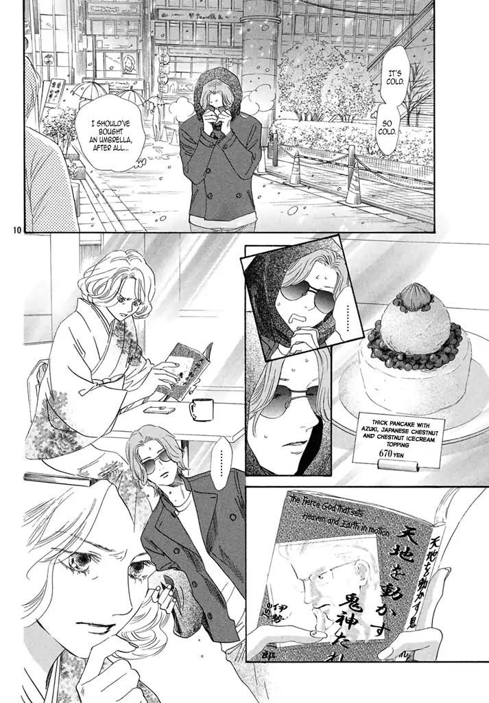 Chihayafuru Chapter 199 page 10 - Chapter 199
