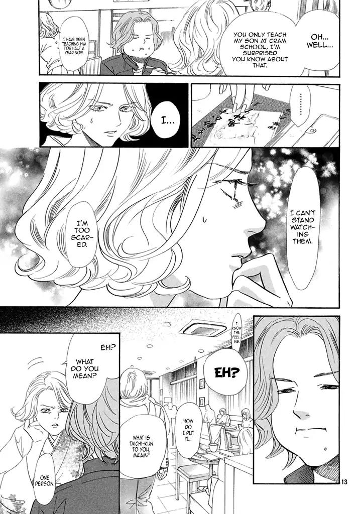 Chihayafuru Chapter 199 page 13 - Chapter 199