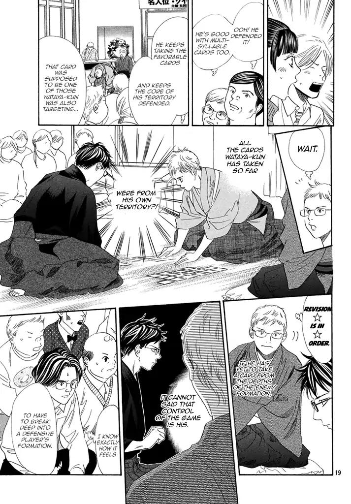 Chihayafuru Chapter 199 page 19 - Chapter 199