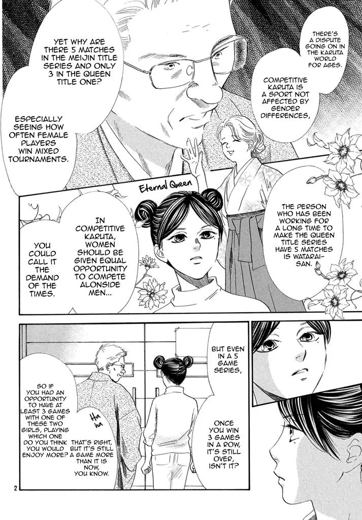 Chihayafuru Chapter 199 page 2 - Chapter 199