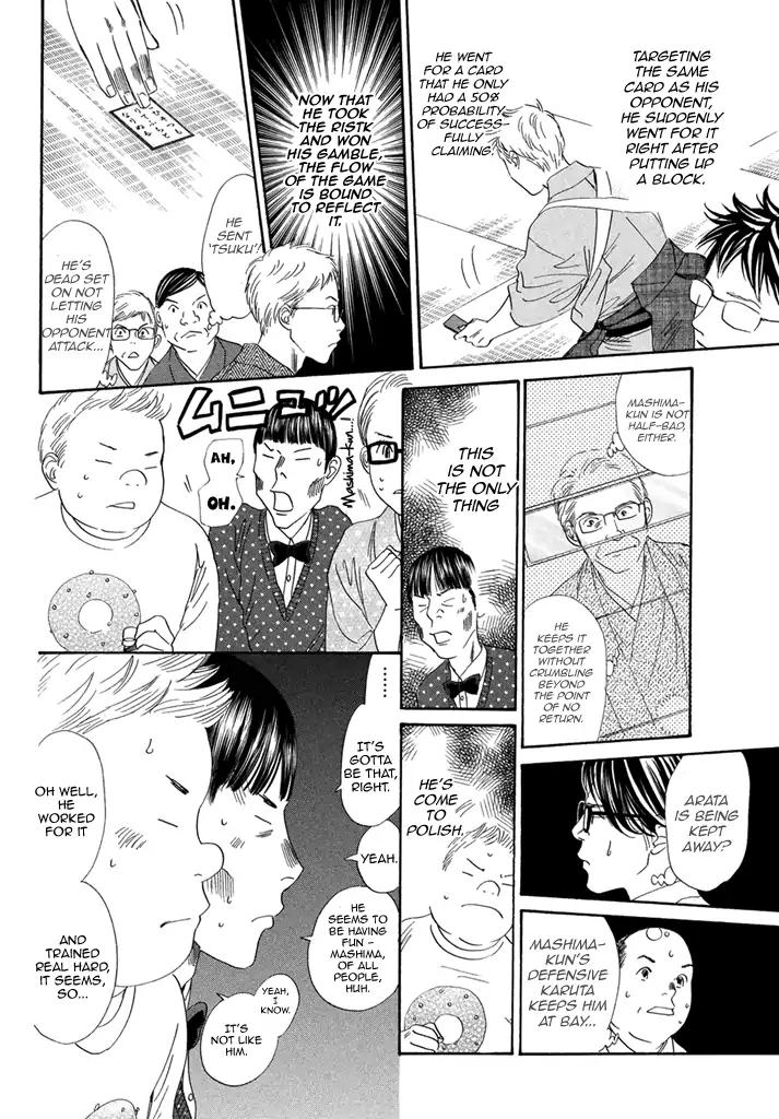 Chihayafuru Chapter 199 page 22 - Chapter 199