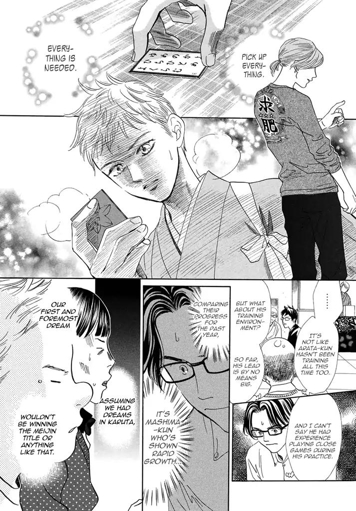 Chihayafuru Chapter 199 page 27 - Chapter 199