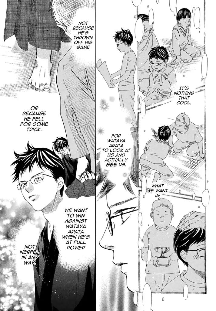 Chihayafuru Chapter 199 page 28 - Chapter 199