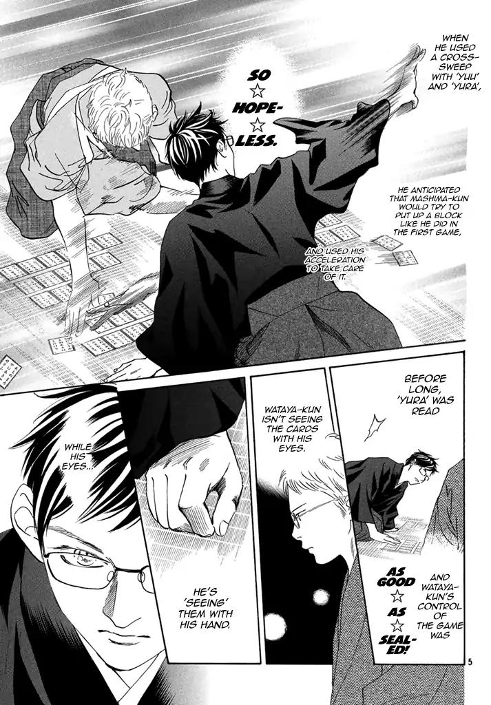 Chihayafuru Chapter 199 page 5 - Chapter 199
