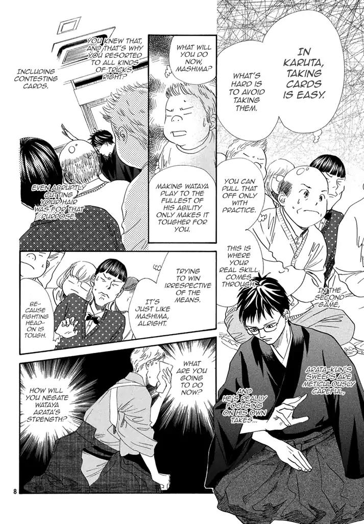 Chihayafuru Chapter 199 page 8 - Chapter 199