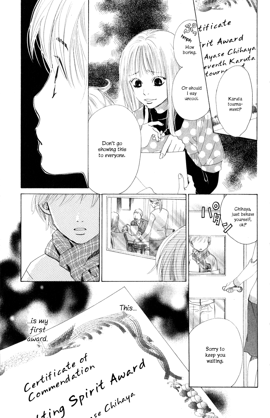 Chihayafuru Chapter 2 page 10 - Chapter 2