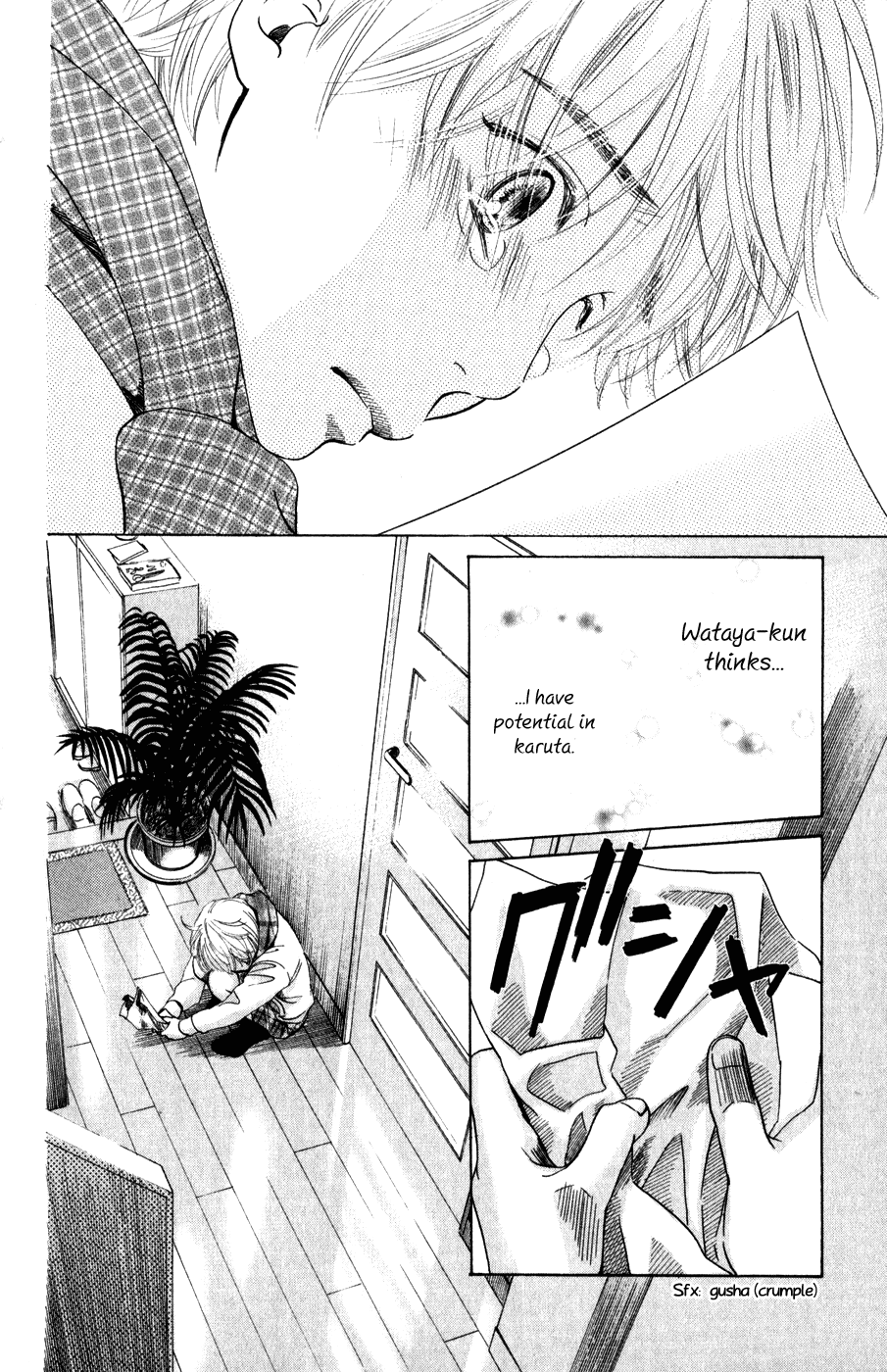 Chihayafuru Chapter 2 page 11 - Chapter 2