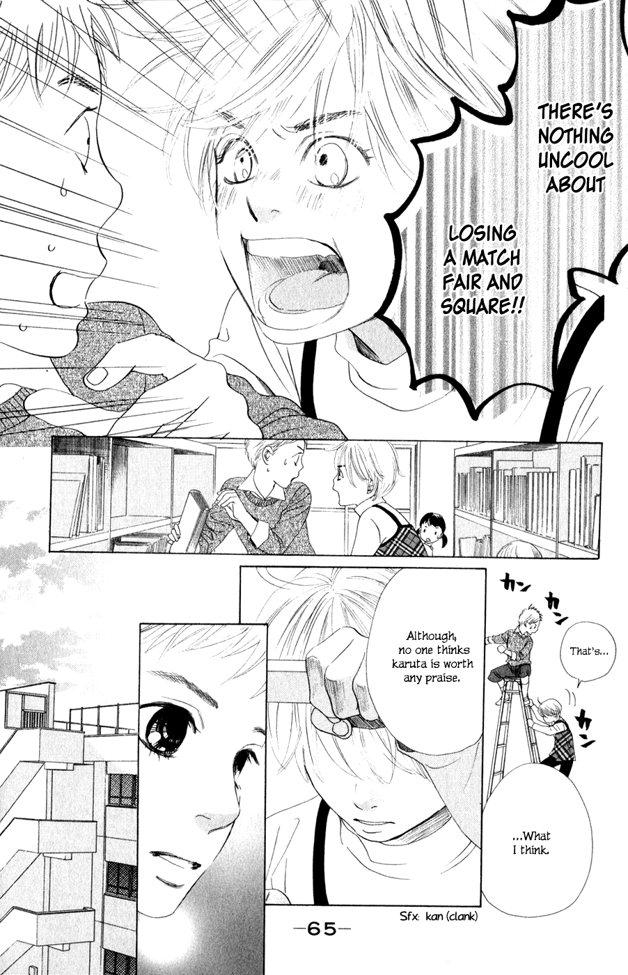 Chihayafuru Chapter 2 page 14 - Chapter 2