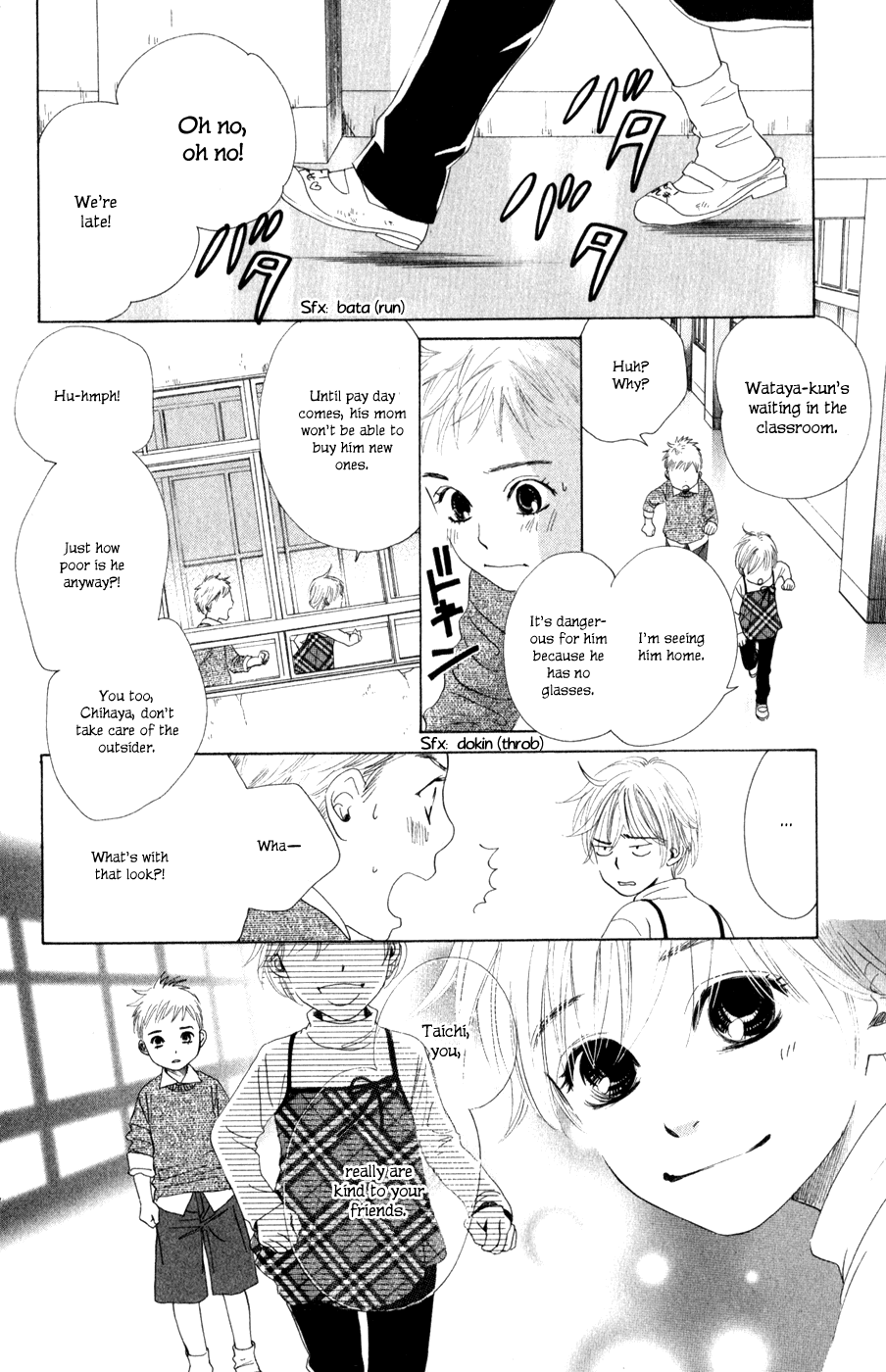 Chihayafuru Chapter 2 page 15 - Chapter 2