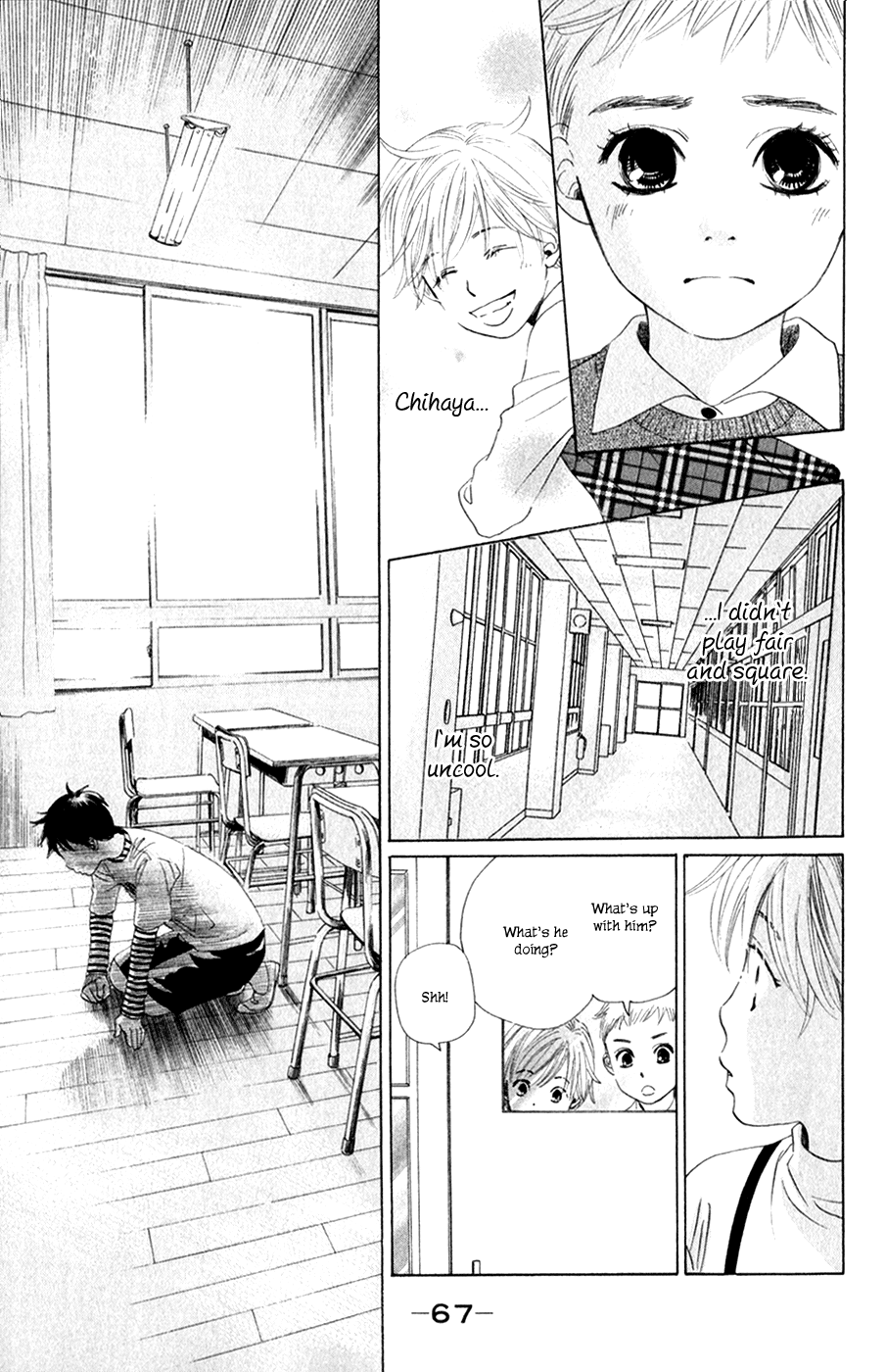 Chihayafuru Chapter 2 page 16 - Chapter 2