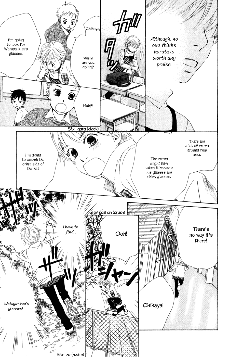 Chihayafuru Chapter 2 page 20 - Chapter 2