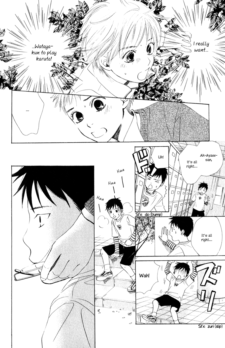 Chihayafuru Chapter 2 page 21 - Chapter 2