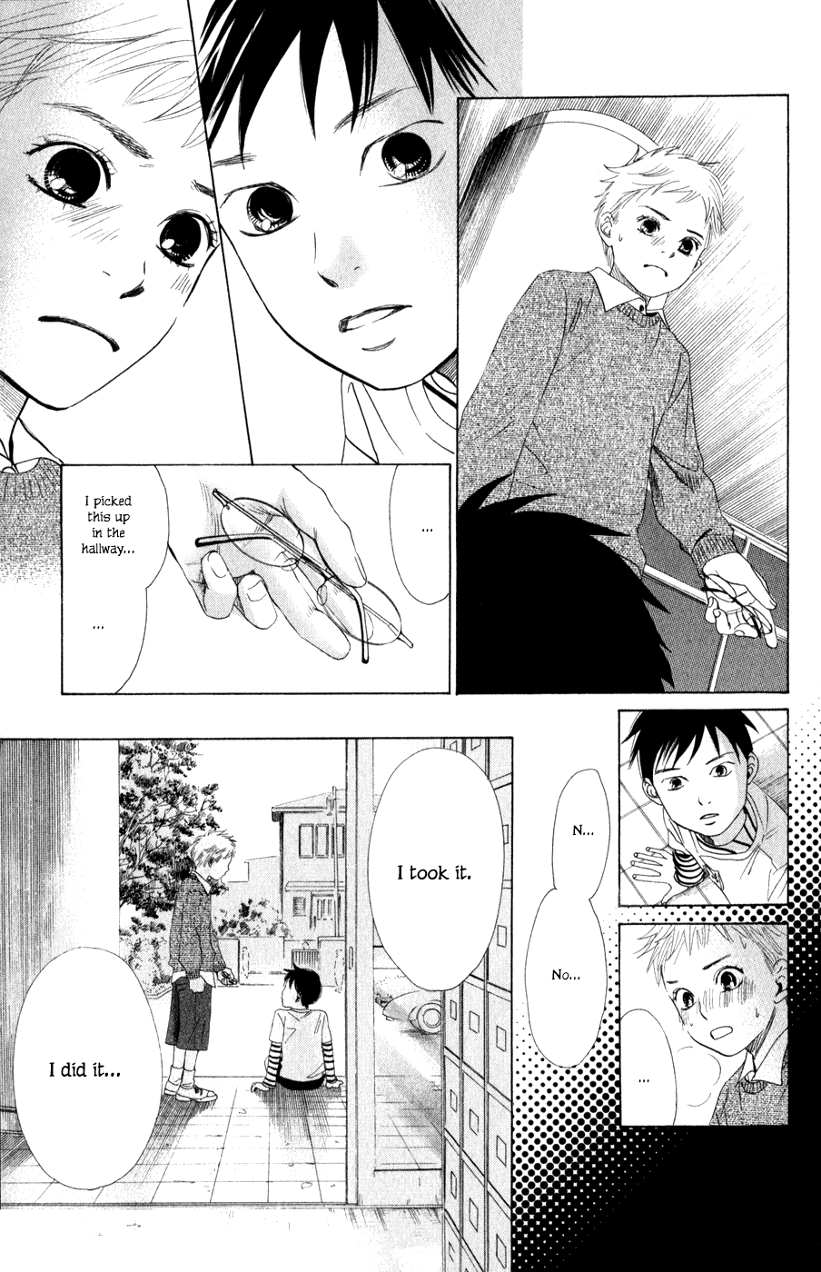 Chihayafuru Chapter 2 page 22 - Chapter 2