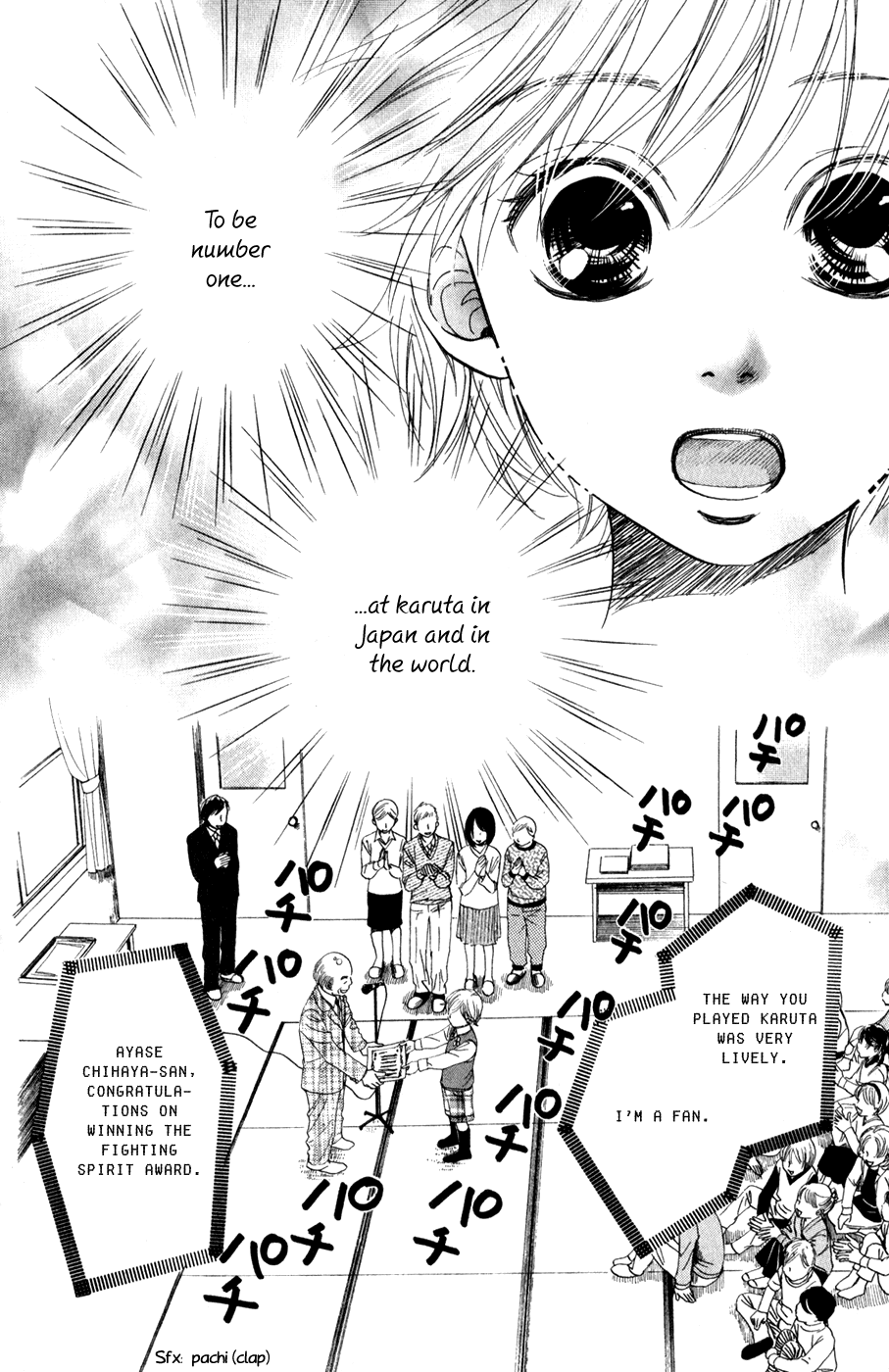 Chihayafuru Chapter 2 page 3 - Chapter 2
