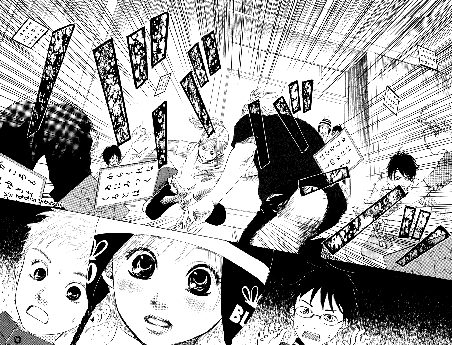 Chihayafuru Chapter 2 page 31 - Chapter 2