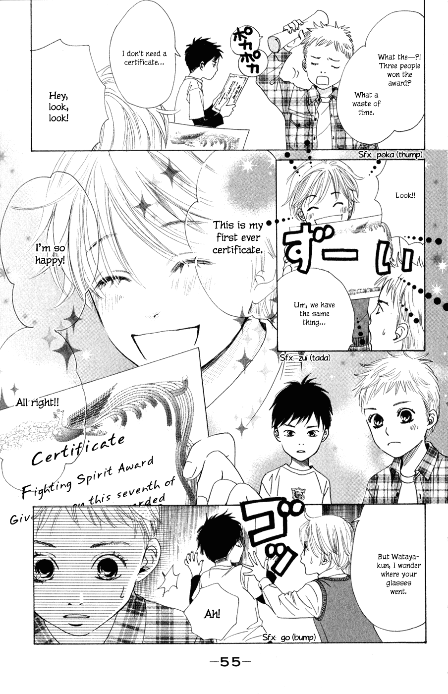 Chihayafuru Chapter 2 page 4 - Chapter 2