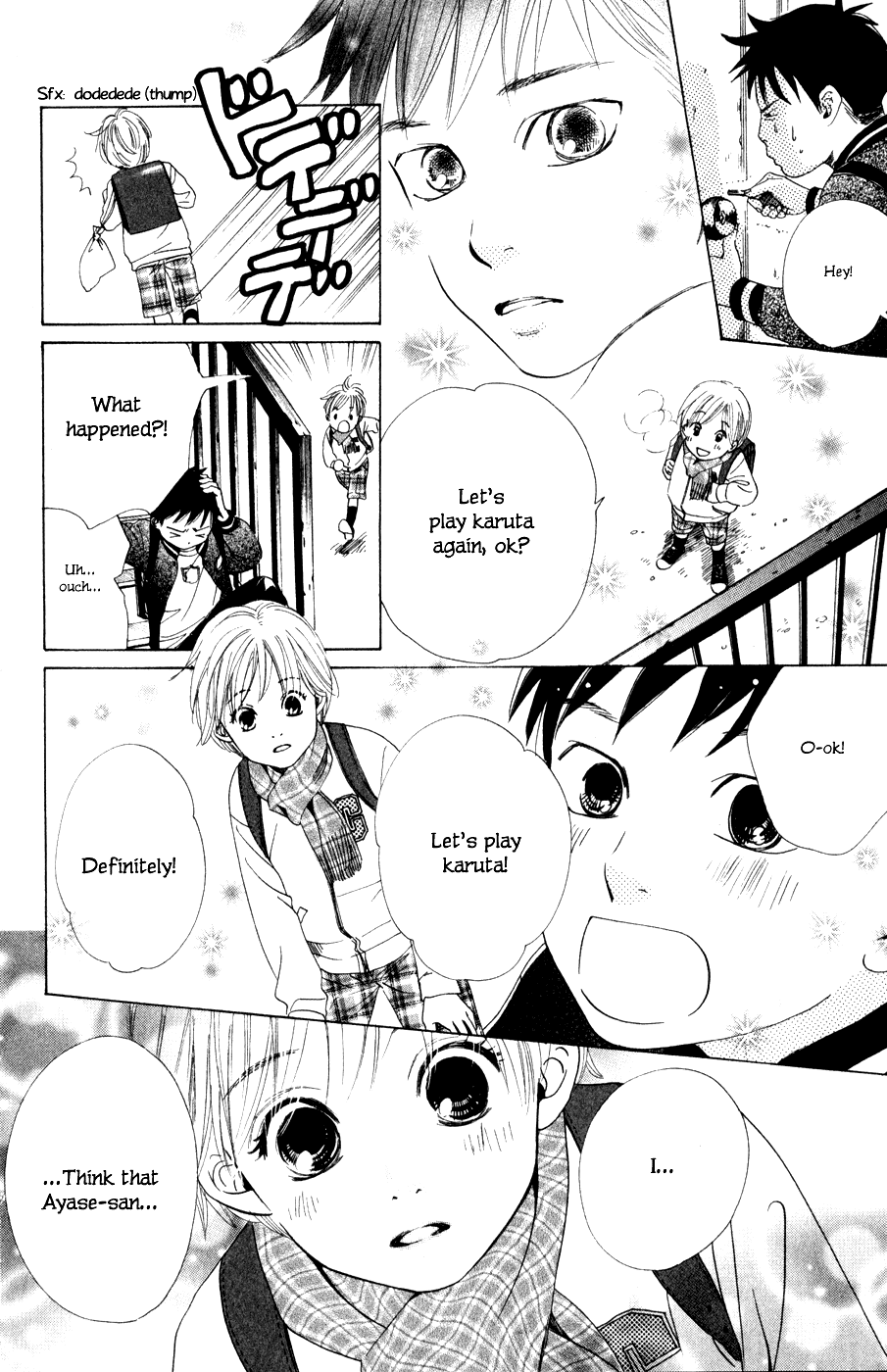 Chihayafuru Chapter 2 page 7 - Chapter 2