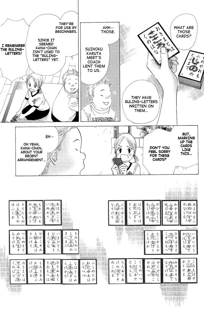 Chihayafuru Chapter 20 page 14 - Chapter 20
