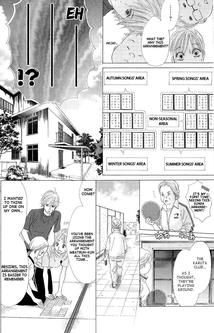 Chihayafuru Chapter 20 page 15 - Chapter 20
