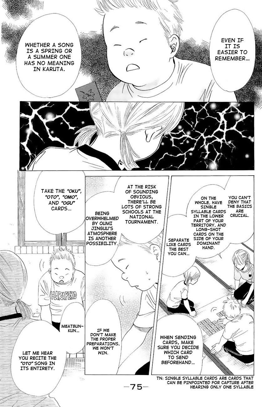 Chihayafuru Chapter 20 page 16 - Chapter 20