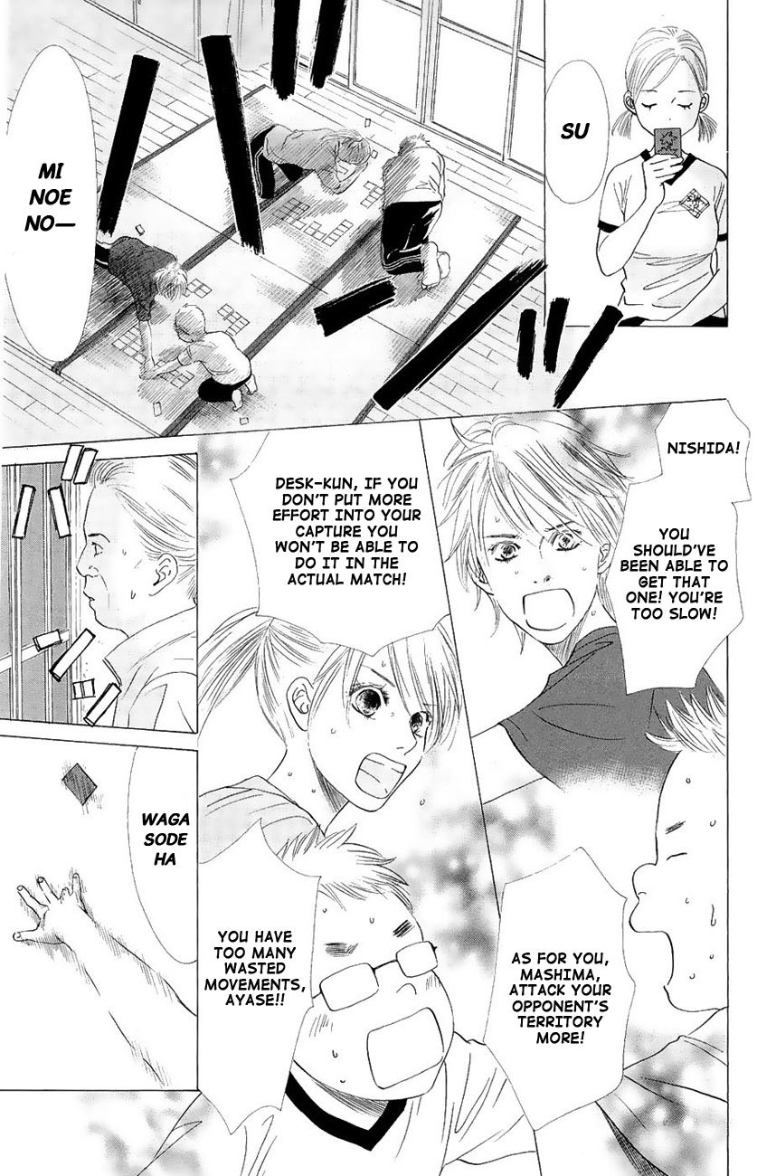 Chihayafuru Chapter 20 page 20 - Chapter 20