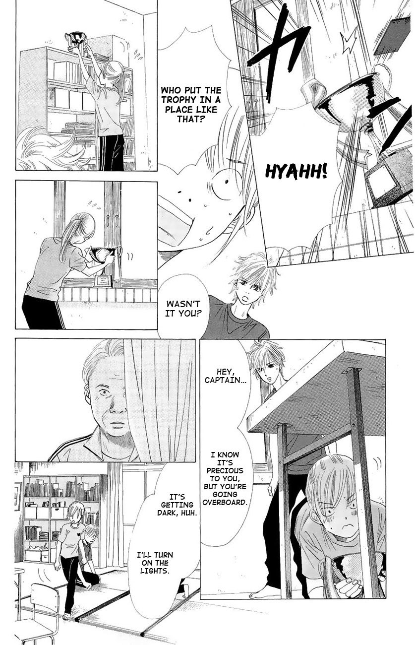Chihayafuru Chapter 20 page 21 - Chapter 20