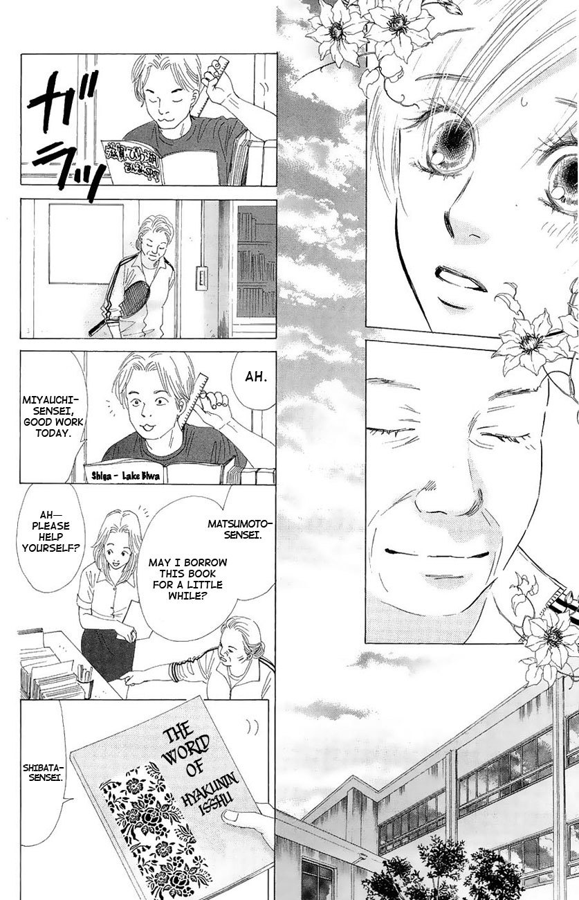 Chihayafuru Chapter 20 page 27 - Chapter 20