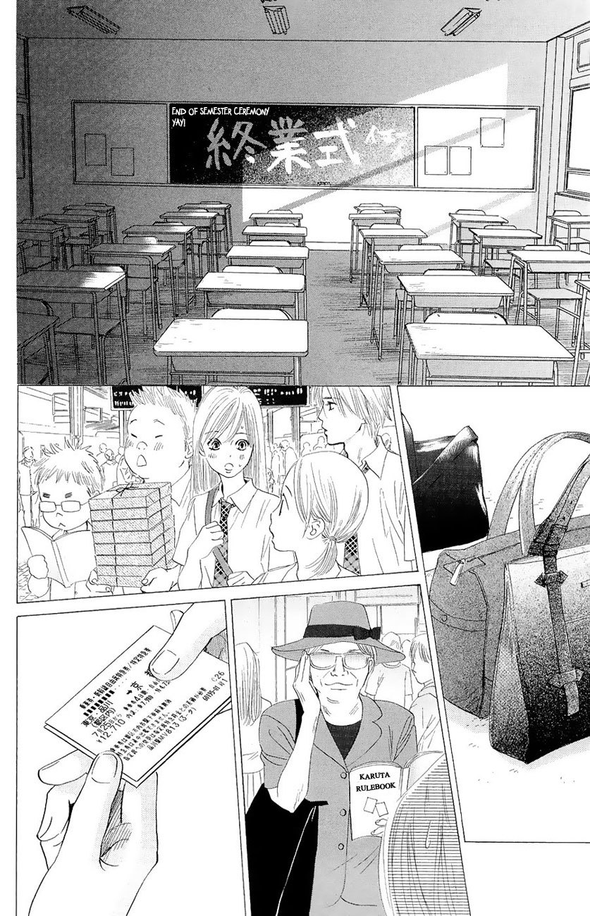 Chihayafuru Chapter 20 page 29 - Chapter 20