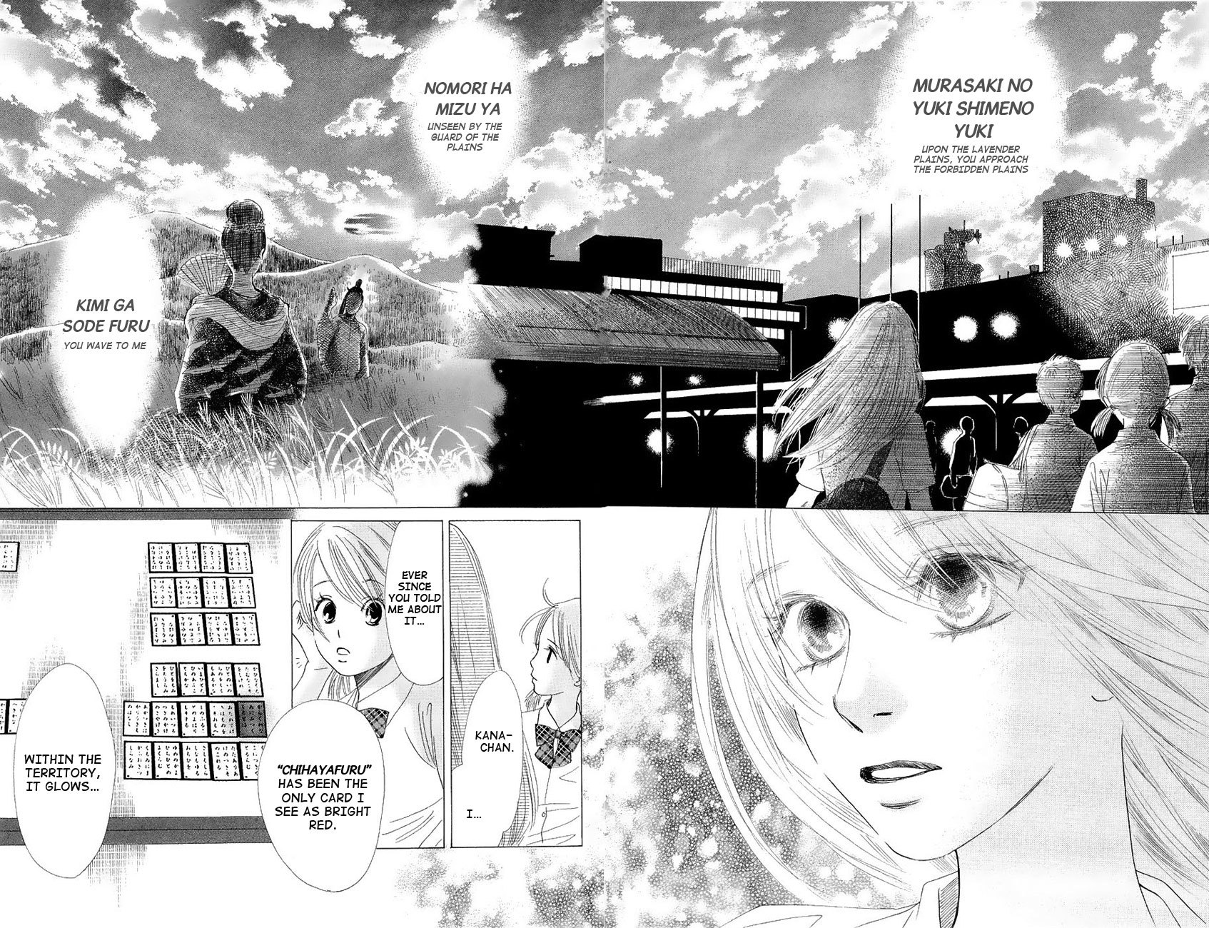 Chihayafuru Chapter 20 page 31 - Chapter 20