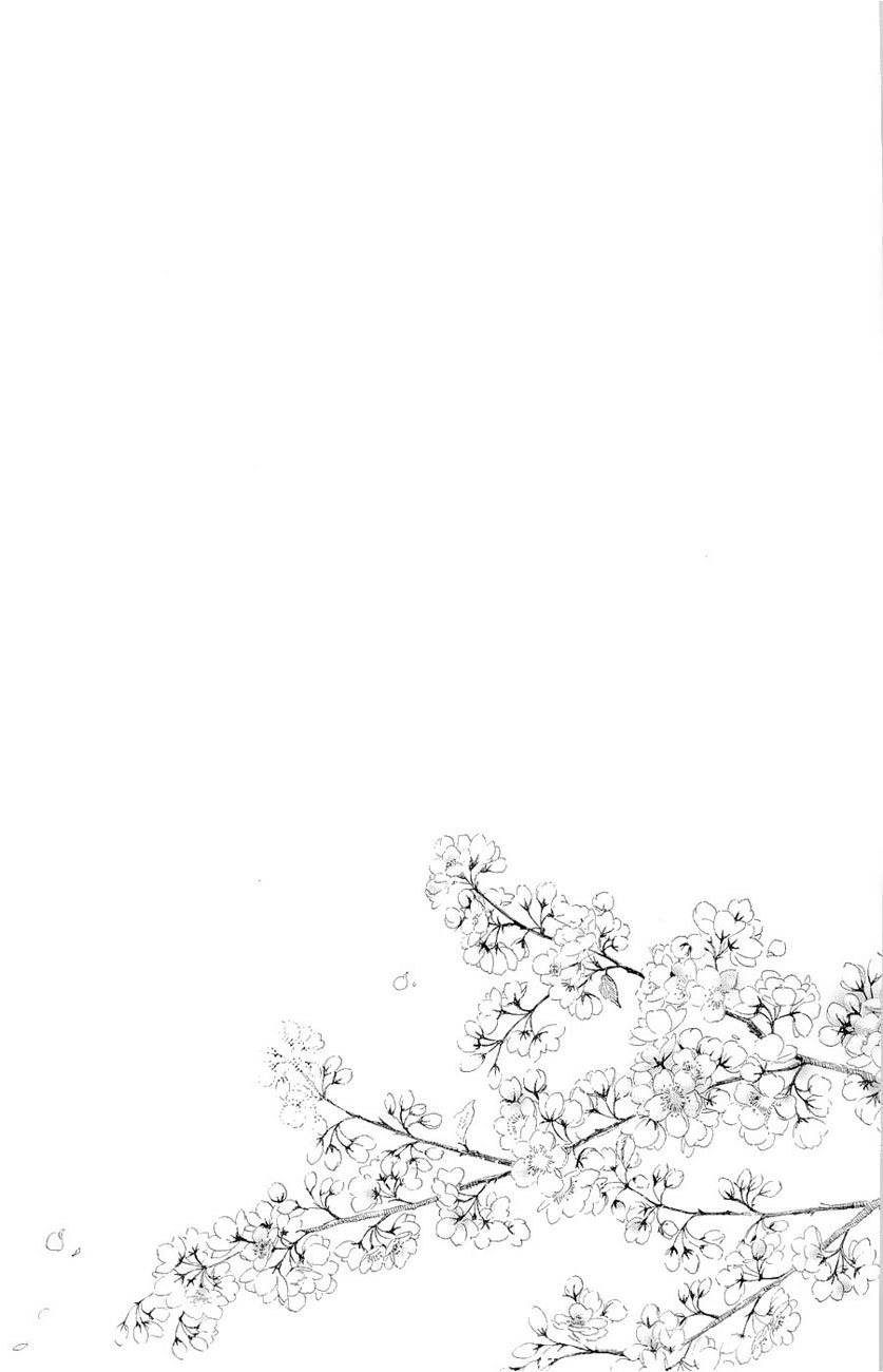 Chihayafuru Chapter 20 page 36 - Chapter 20