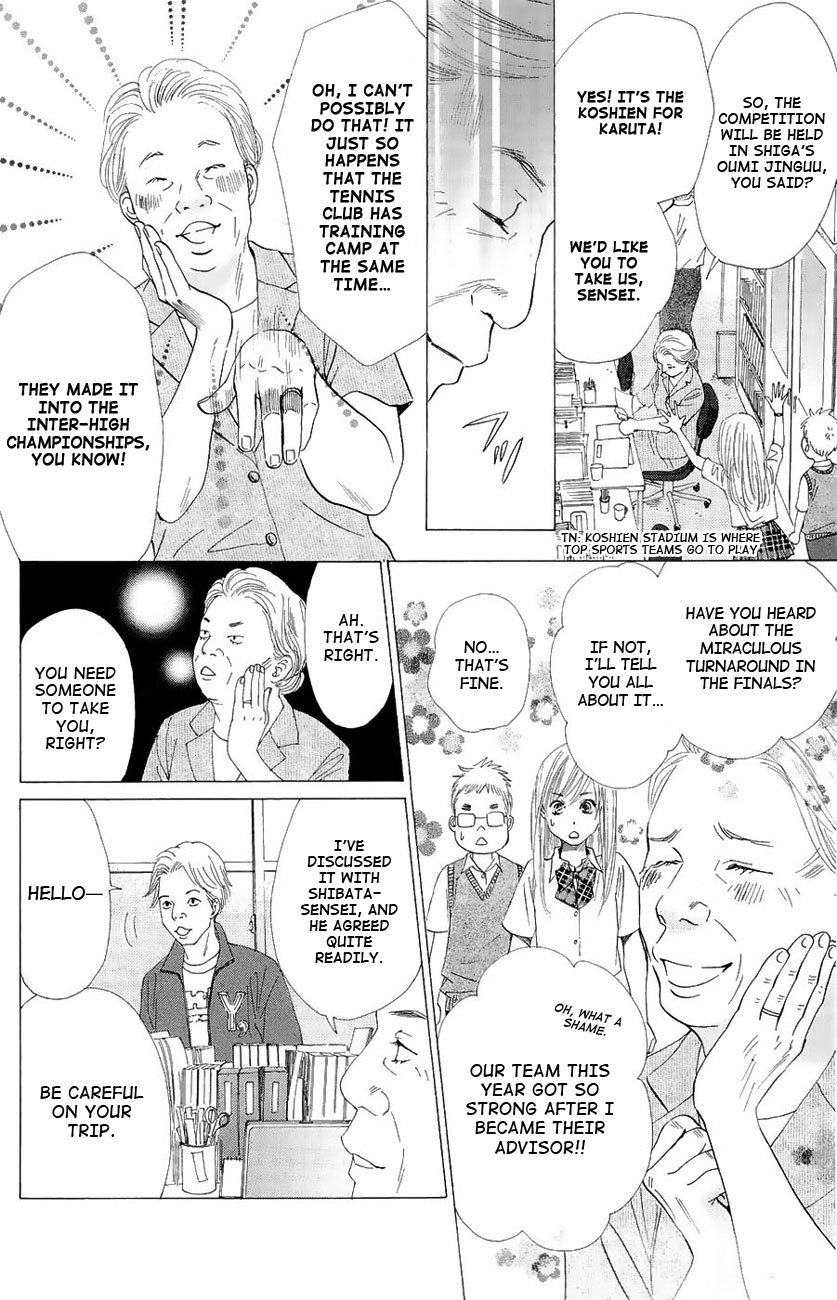 Chihayafuru Chapter 20 page 7 - Chapter 20