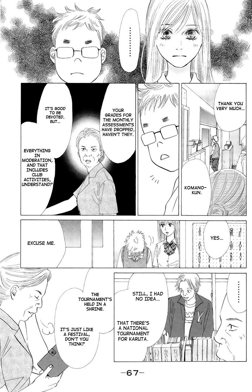 Chihayafuru Chapter 20 page 8 - Chapter 20