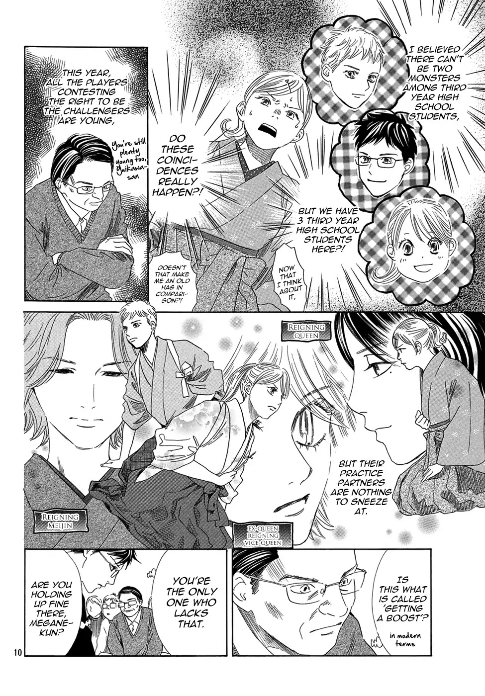 Chihayafuru Chapter 200 page 10 - Chapter 200