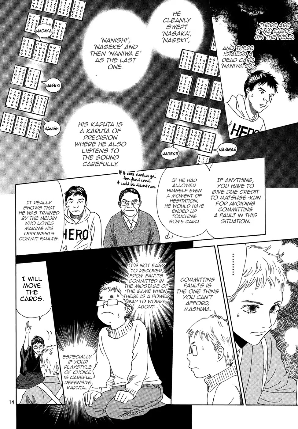 Chihayafuru Chapter 200 page 14 - Chapter 200