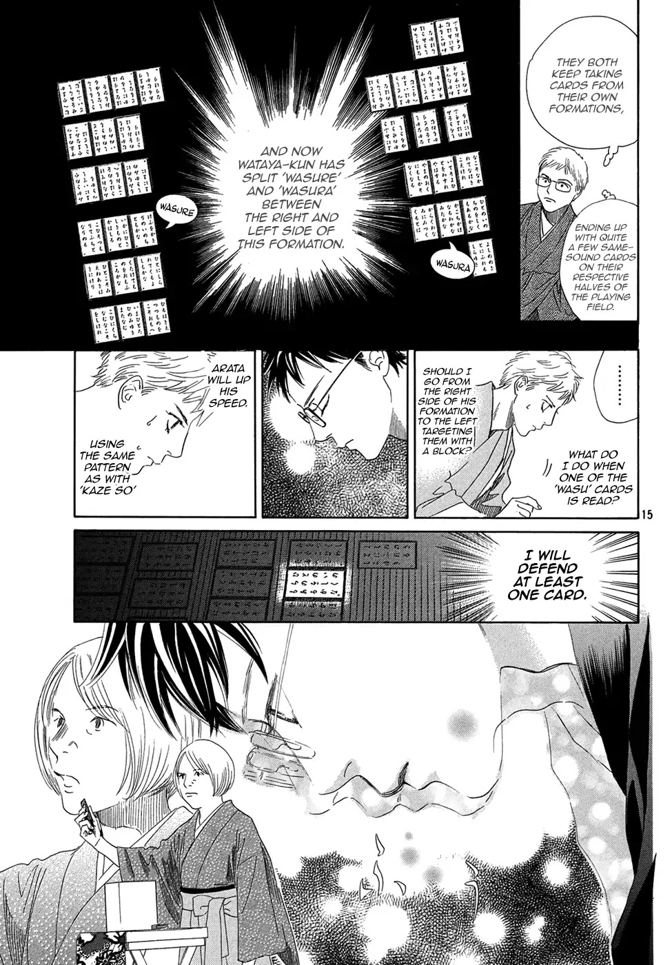 Chihayafuru Chapter 200 page 15 - Chapter 200