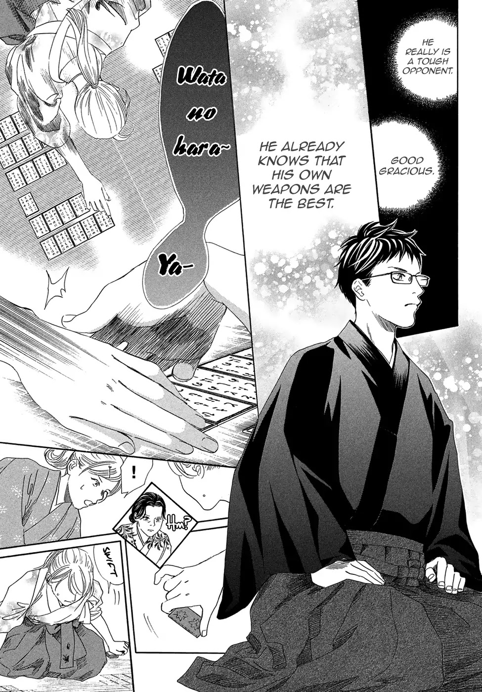 Chihayafuru Chapter 200 page 19 - Chapter 200