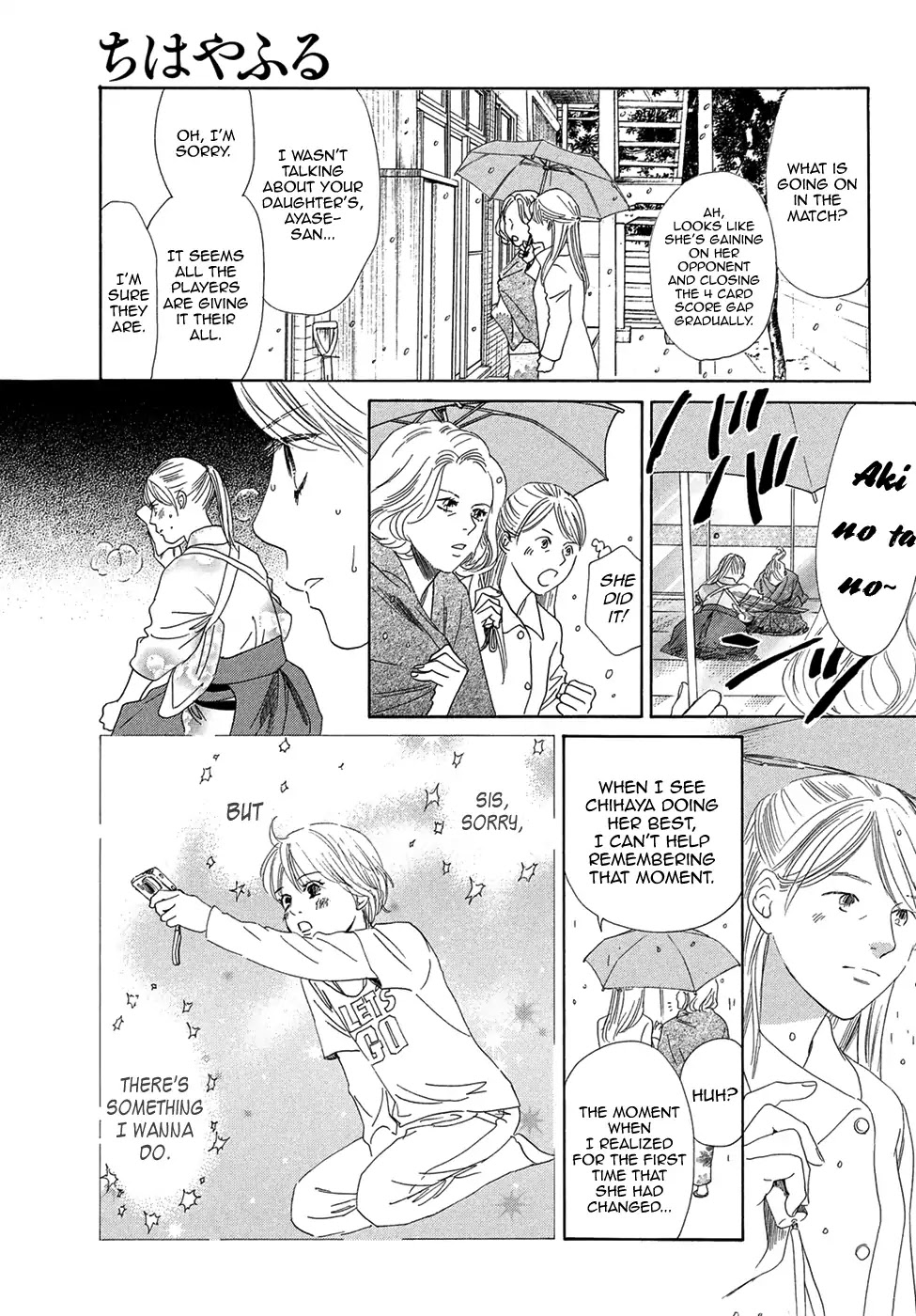 Chihayafuru Chapter 200 page 21 - Chapter 200