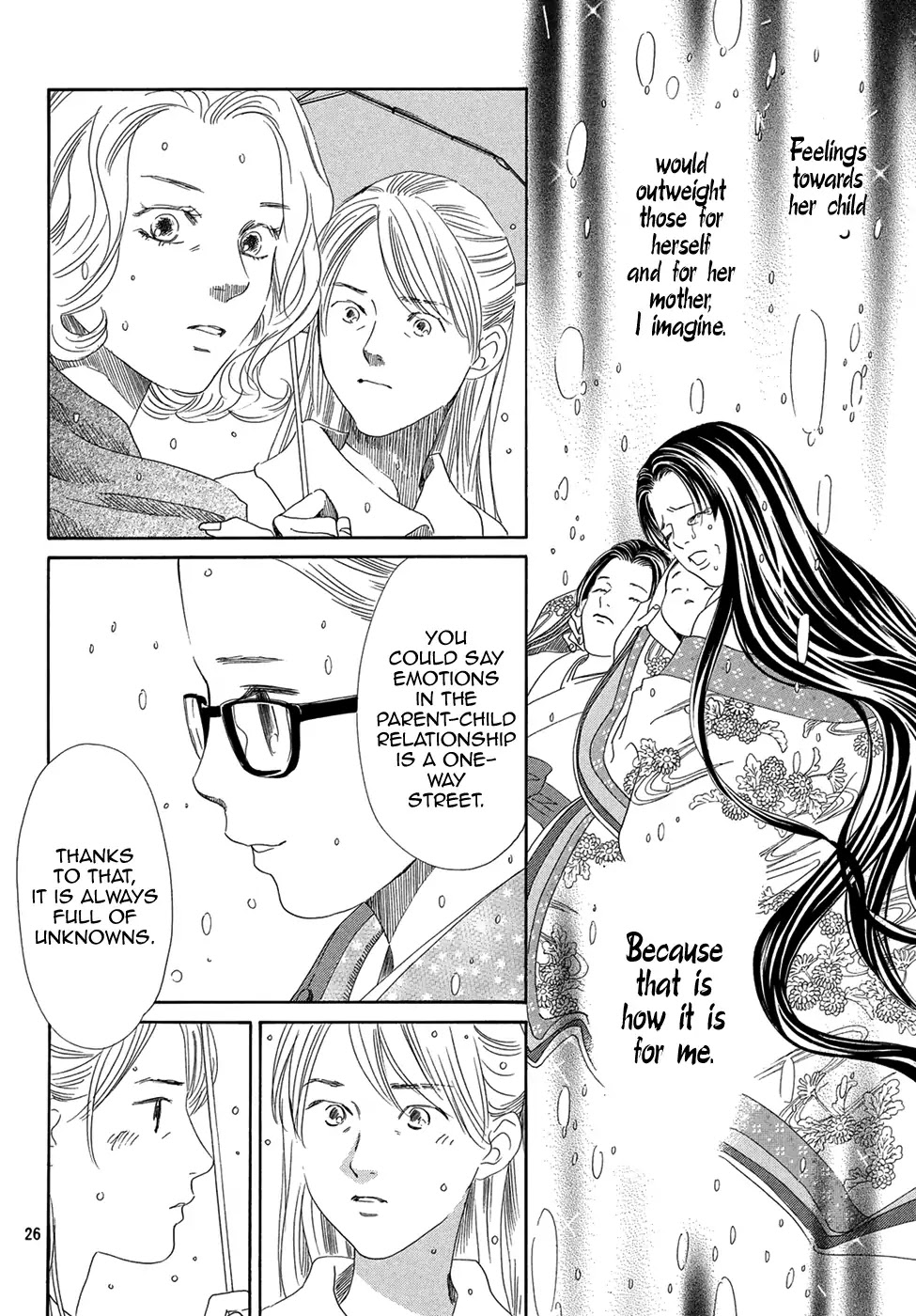 Chihayafuru Chapter 200 page 24 - Chapter 200