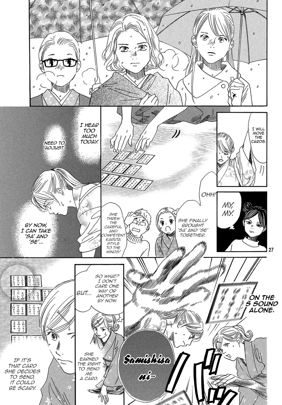Chihayafuru Chapter 200 page 25 - Chapter 200
