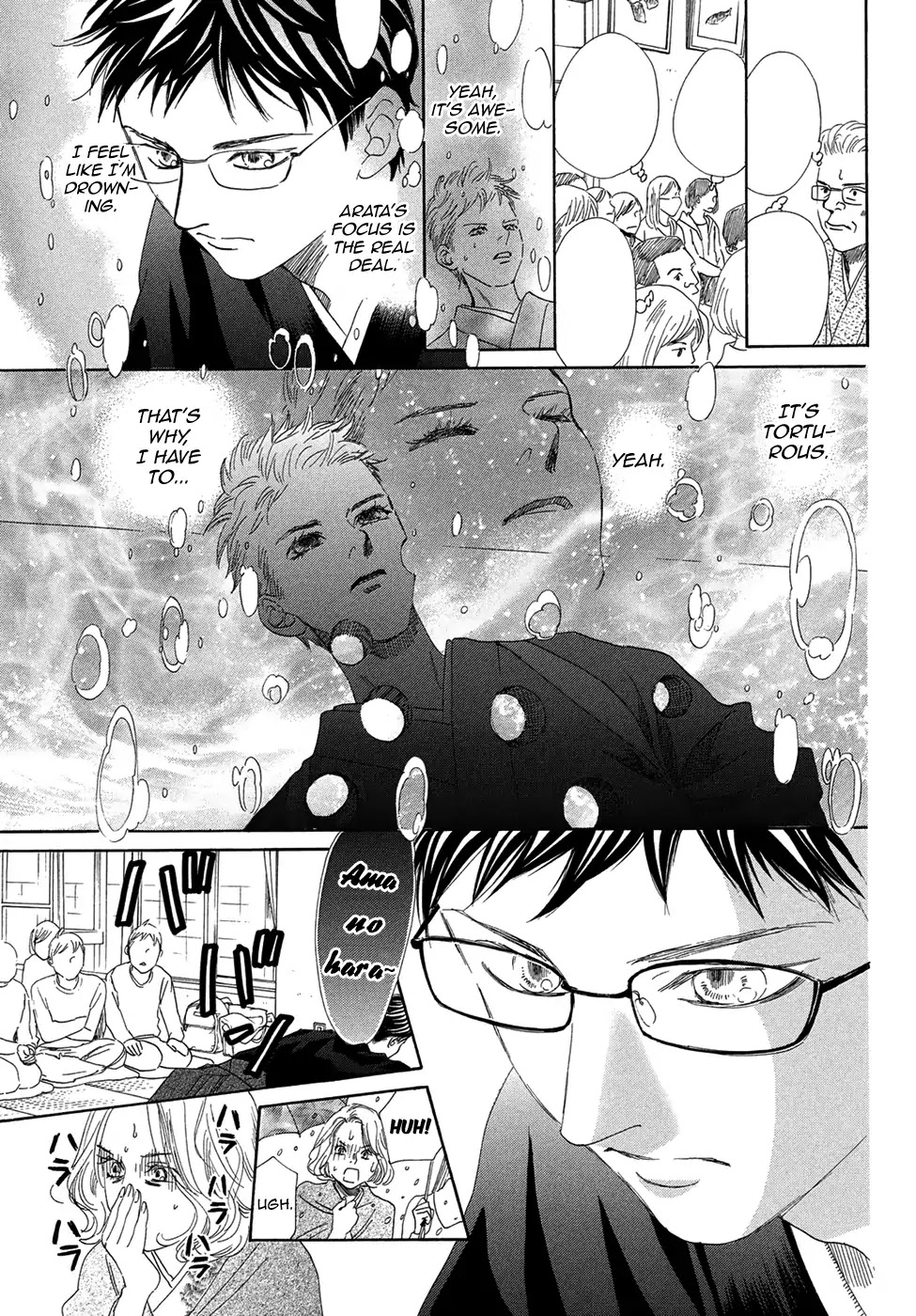 Chihayafuru Chapter 200 page 27 - Chapter 200