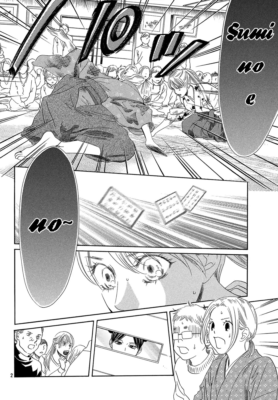 Chihayafuru Chapter 200 page 3 - Chapter 200
