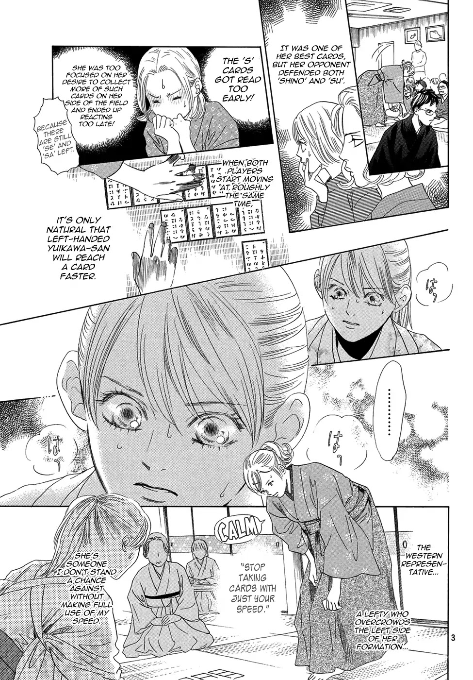 Chihayafuru Chapter 200 page 4 - Chapter 200