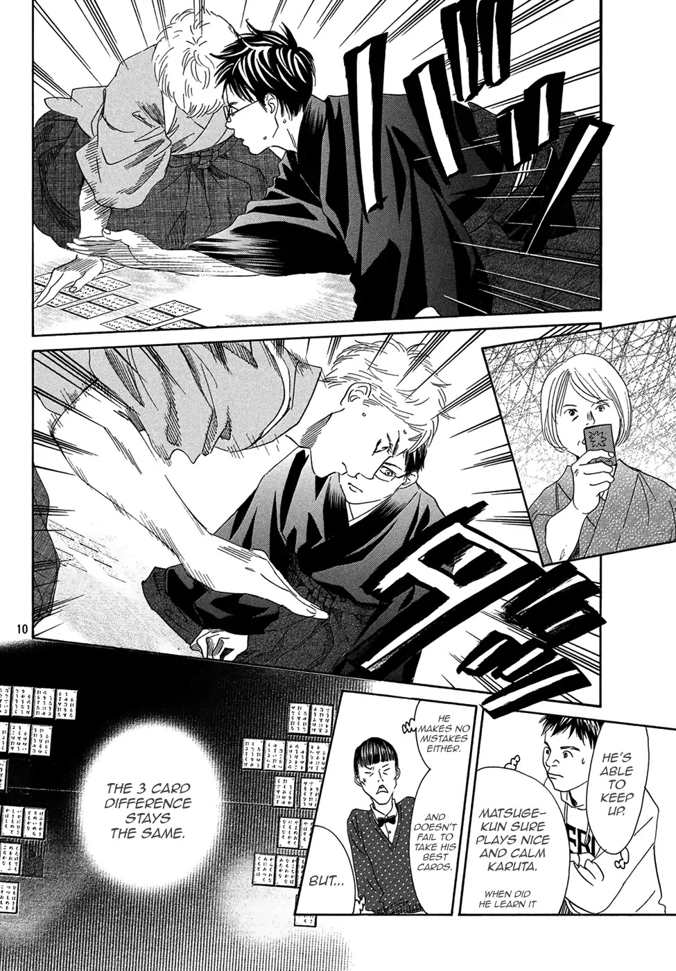Chihayafuru Chapter 201 page 10 - Chapter 201