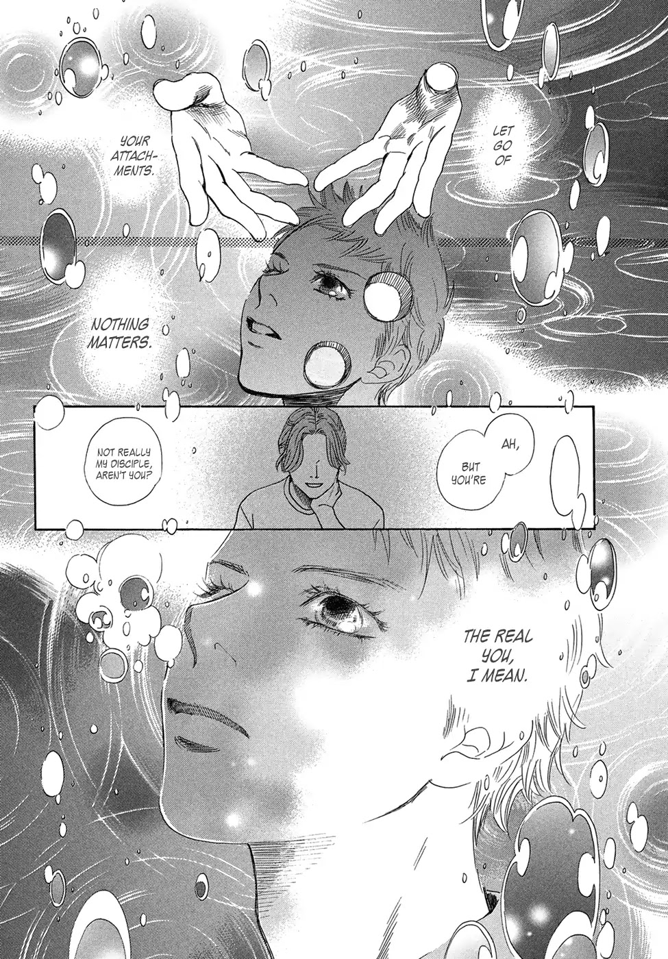 Chihayafuru Chapter 201 page 12 - Chapter 201